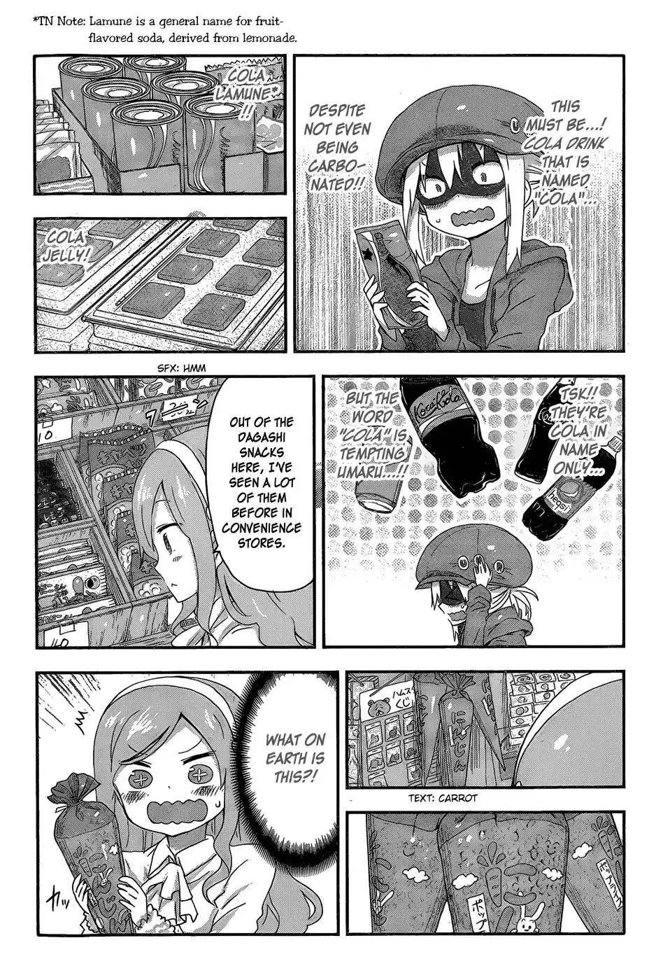 Himouto! Umaru-chan Chapter 65 4